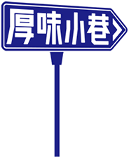 成都知食有度食品有限公司